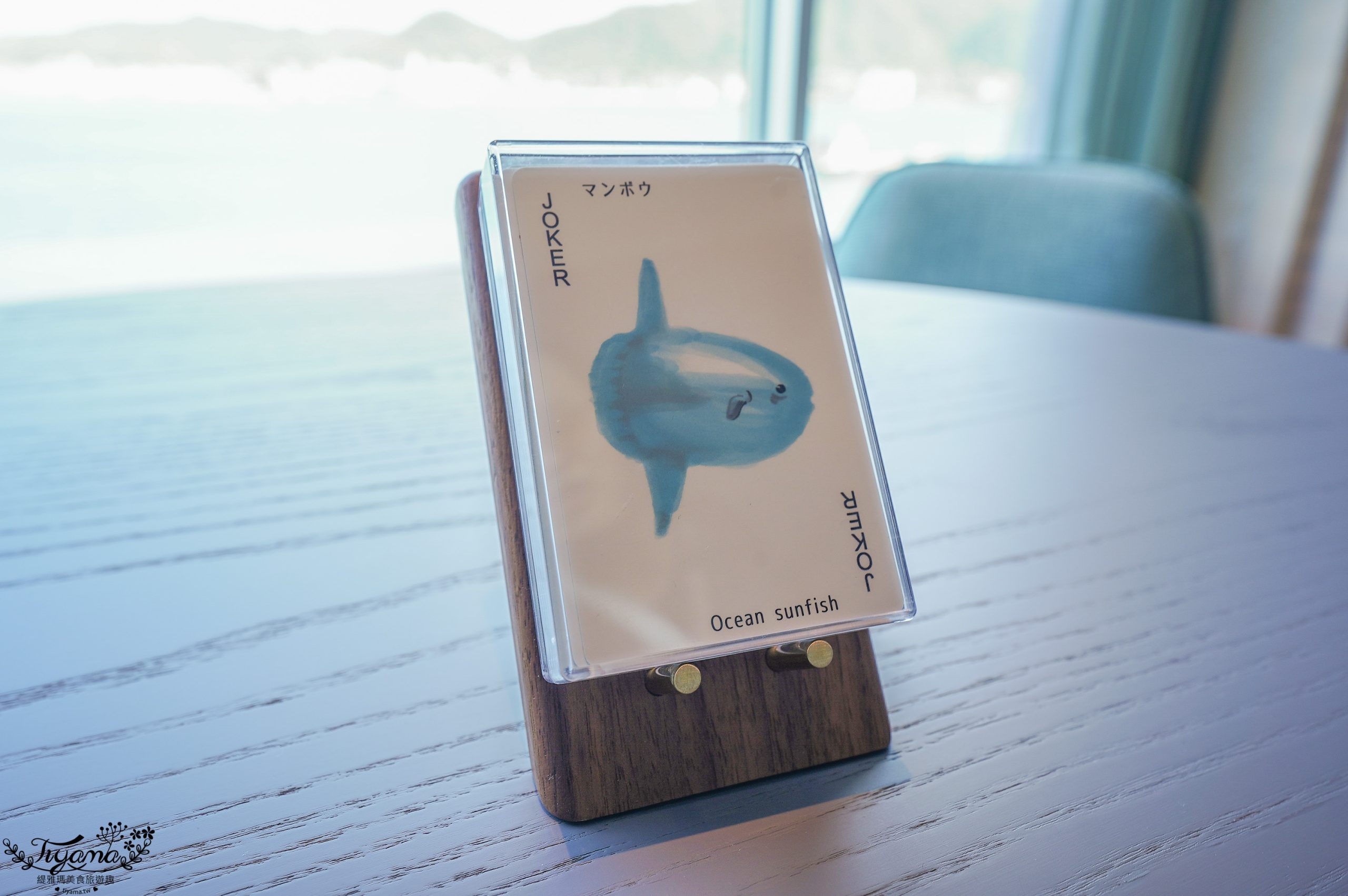 星野集團 RISONARE 下關 客房開箱篇！全棟第一排海景客房，海峽 Cabana Suite、河豚ｘ酒客房、Deluxe Quad、Superior客房 @緹雅瑪 美食旅遊趣