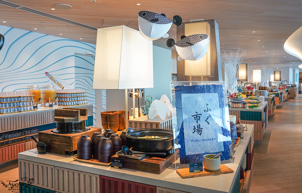 星野集團 RISONARE 下關．PUKU PUKU 自助晚餐篇：給你滿滿的河豚~品味多道河豚美食料理，兒童糕點師 @緹雅瑪 美食旅遊趣