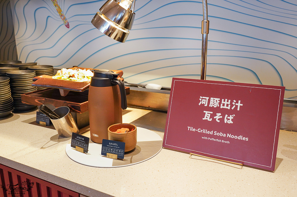 星野集團 RISONARE 下關早餐吃什麼？自助早餐「PUKU PUKU」河豚海寶丼．河豚高湯瓦蕎麥麵．柑橘法式吐司，當地食材的特色料理 @緹雅瑪 美食旅遊趣