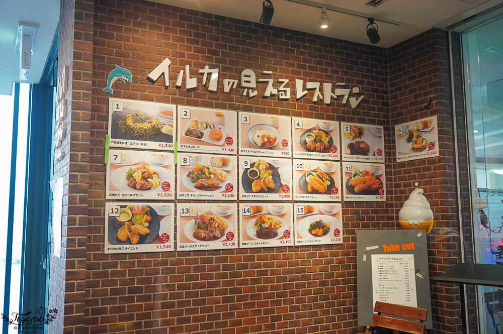 下關水族館．海響館攻略：全世界最多種類河豚展示，日本最大”企鵝村”，世界稀有藍鯨全身骨骼標本，海豚海獅同台表演秀 @緹雅瑪 美食旅遊趣