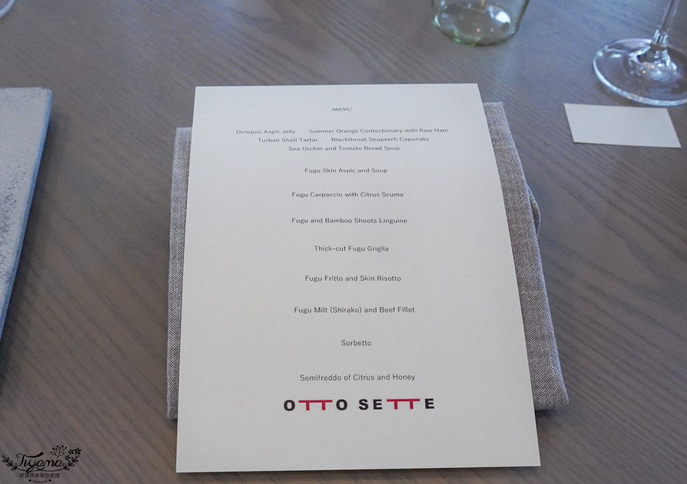 星野集團 RISONARE 下關．義大利料理餐廳「OTTO SETTE Shimonoseki」預約制義式創意河豚料理 @緹雅瑪 美食旅遊趣