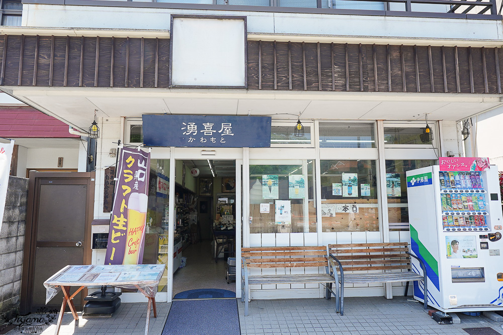 長門湯本溫泉街美食｜焼鳥 さくら食堂：午餐超值燒鳥套餐，雞肉串+生魚片套餐 @緹雅瑪 美食旅遊趣