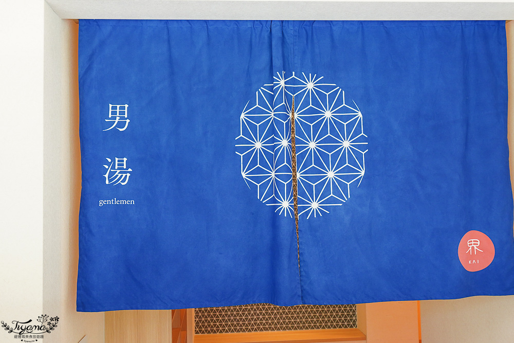 星野集團 界 長門 一泊二食．大浴場篇！！長門湯本溫泉「美肌之湯」~泡完湯品味純米吟釀、夏橘果汁、小野茶，吃水果冰棒 @緹雅瑪 美食旅遊趣