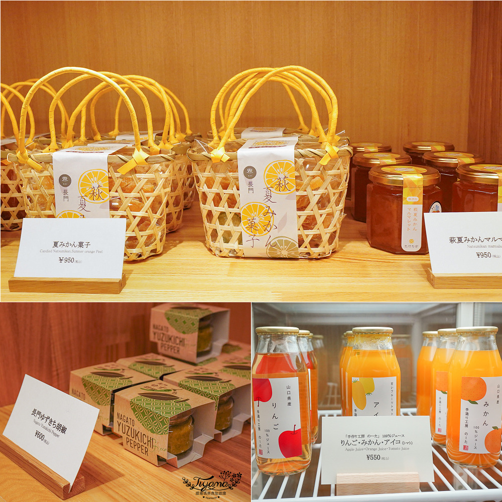 星野集團 界 長門 一泊二食 溫泉之旅！！入住長門五彩之房，品味在地特色料理~Akebono Cafe、當地樂「大人の墨あそび」、長門湯本溫泉街散策 @緹雅瑪 美食旅遊趣