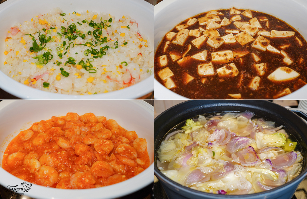 星野集團 RISONARE 下關．PUKU PUKU 自助晚餐篇：給你滿滿的河豚~品味多道河豚美食料理，兒童糕點師 @緹雅瑪 美食旅遊趣