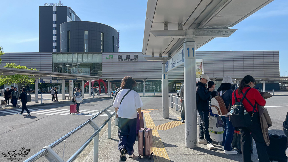 函館機場巴士|函館機場交通篇!!JR函館車站⮂函館機場 @緹雅瑪 美食旅遊趣 函館機場巴士|函館機場交通篇!!JR函館車站⮂函館機場 @緹雅瑪 美食旅遊趣