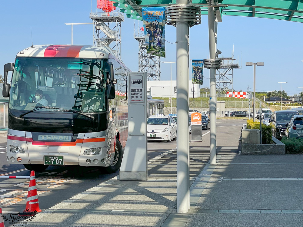 函館機場巴士｜函館機場交通篇！！JR函館車站⮂函館機場 @緹雅瑪 美食旅遊趣