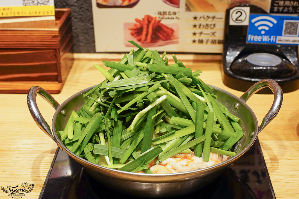 福岡國際機場 美食街「元祖牛腸鍋 樂天地|元祖もつ鍋楽天地」平價美味牛腸鍋 @緹雅瑪 美食旅遊趣 福岡國際機場 美食街「元祖牛腸鍋 樂天地|元祖もつ鍋楽天地」平價美味牛腸鍋 @緹雅瑪 美食旅遊趣