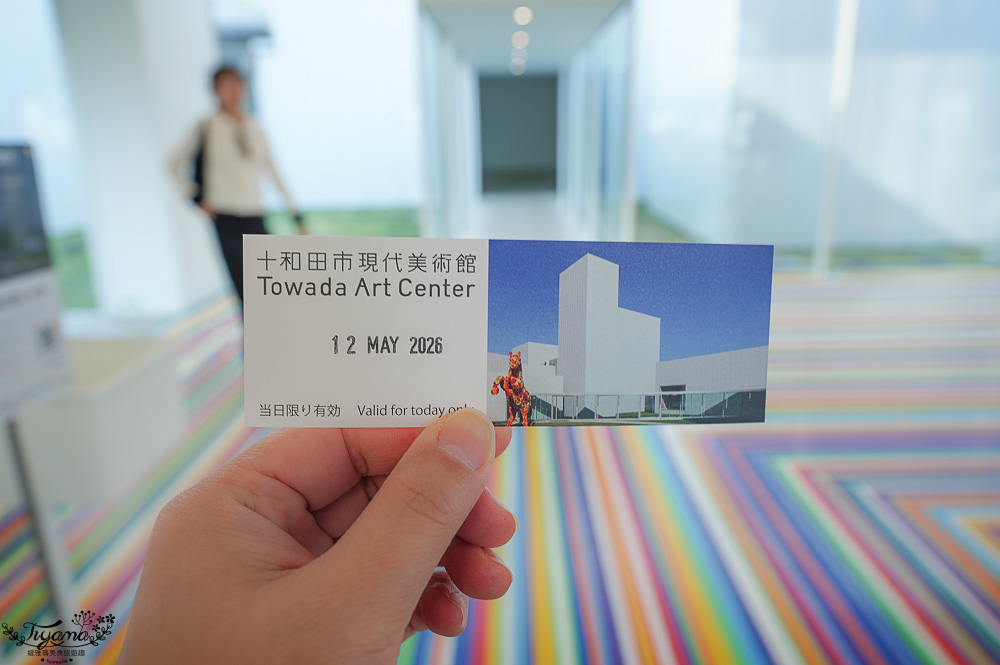 【青森景點】十和田市現代美術館攻略:交通、門票、必看藝術裝置一次搞定! @緹雅瑪 美食旅遊趣 【青森景點】十和田市現代美術館攻略:交通、門票、必看藝術裝置一次搞定! @緹雅瑪 美食旅遊趣
