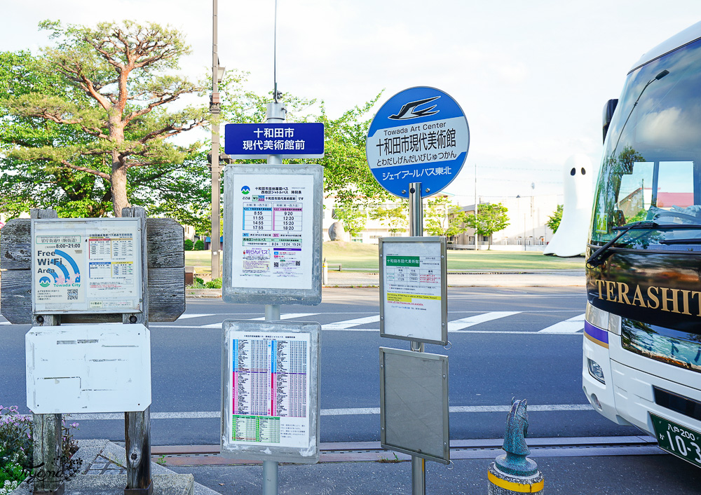 【青森景點】十和田市現代美術館攻略:交通、門票、必看藝術裝置一次搞定! @緹雅瑪 美食旅遊趣 【青森景點】十和田市現代美術館攻略:交通、門票、必看藝術裝置一次搞定! @緹雅瑪 美食旅遊趣