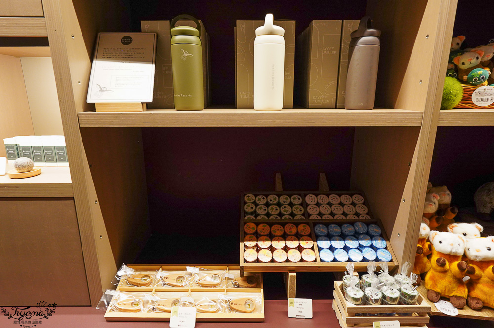 星野集團 奧入瀨溪流飯店 伴手禮推薦｜紀念品商店必買：青森伴手禮、青森地酒、在地土特產與傳統工藝品 @緹雅瑪 美食旅遊趣