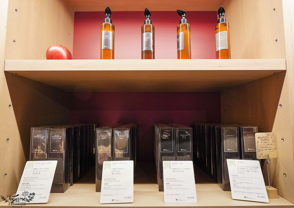 星野集團 奧入瀨溪流飯店 伴手禮推薦｜紀念品商店必買：青森伴手禮、青森地酒、在地土特產與傳統工藝品 @緹雅瑪 美食旅遊趣