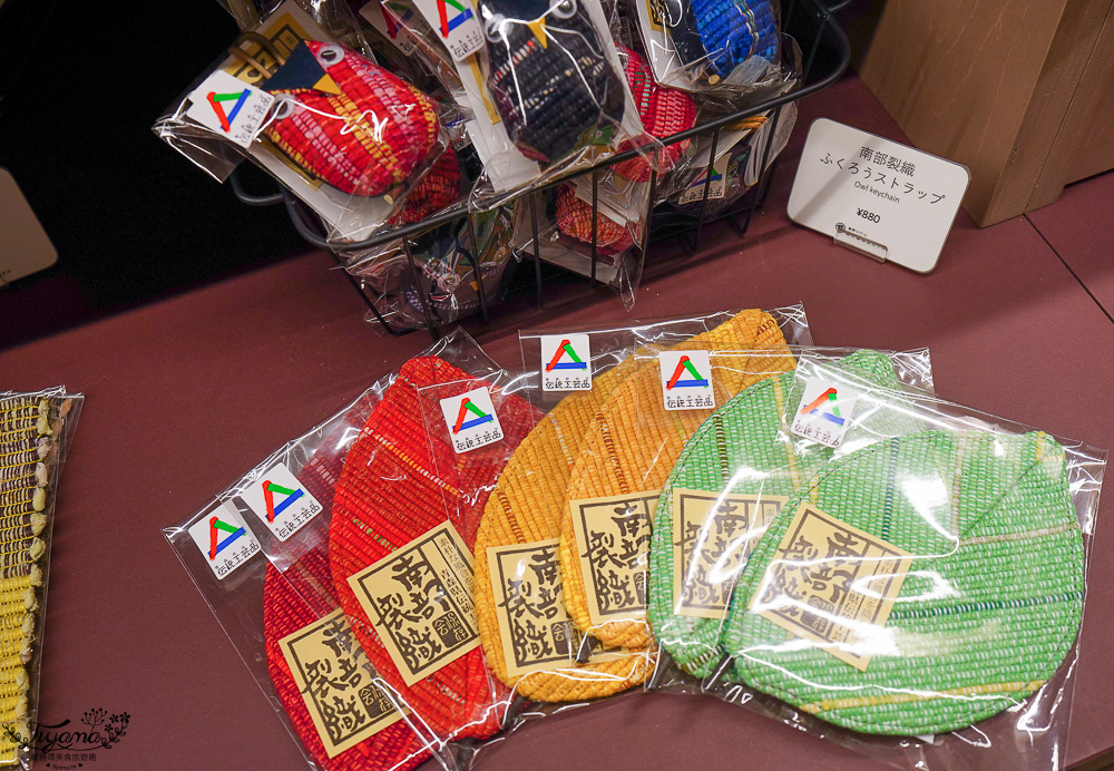 星野集團 奧入瀨溪流飯店 伴手禮推薦｜紀念品商店必買：青森伴手禮、青森地酒、在地土特產與傳統工藝品 @緹雅瑪 美食旅遊趣