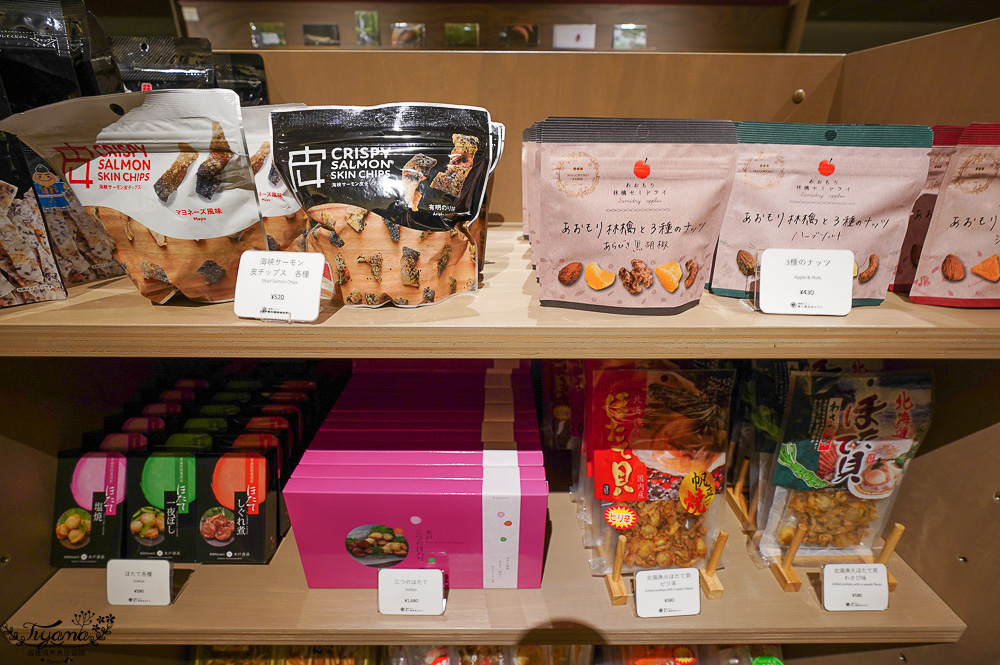 星野集團 奧入瀨溪流飯店 伴手禮推薦｜紀念品商店必買：青森伴手禮、青森地酒、在地土特產與傳統工藝品 @緹雅瑪 美食旅遊趣