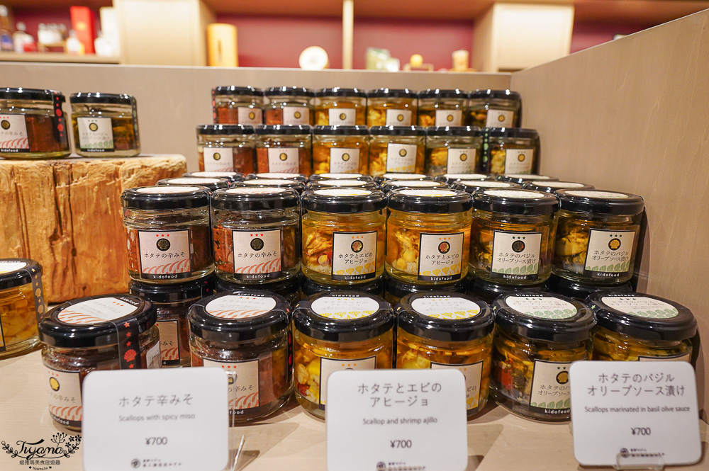 星野集團 奧入瀨溪流飯店 伴手禮推薦｜紀念品商店必買：青森伴手禮、青森地酒、在地土特產與傳統工藝品 @緹雅瑪 美食旅遊趣