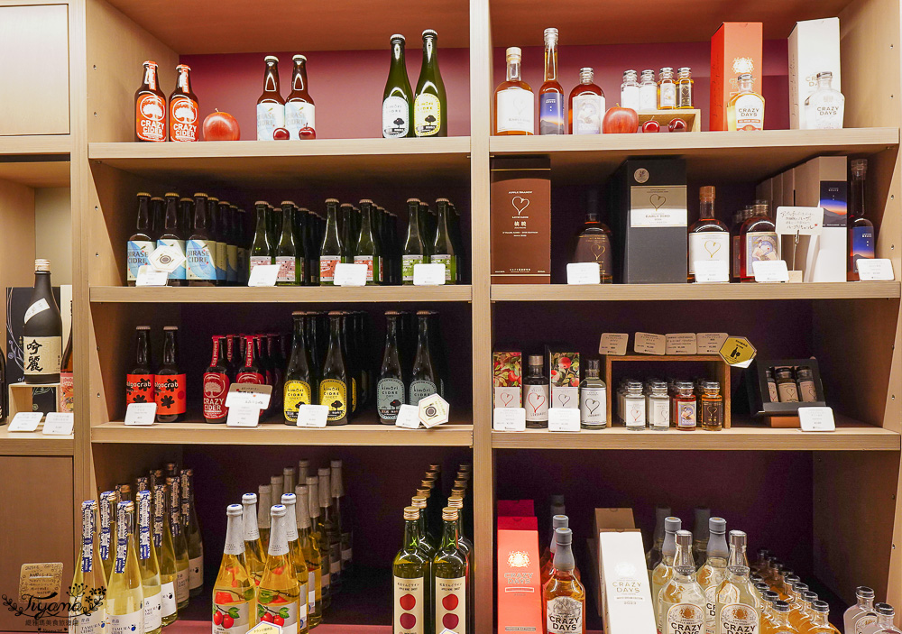 星野集團 奧入瀨溪流飯店 伴手禮推薦｜紀念品商店必買：青森伴手禮、青森地酒、在地土特產與傳統工藝品 @緹雅瑪 美食旅遊趣