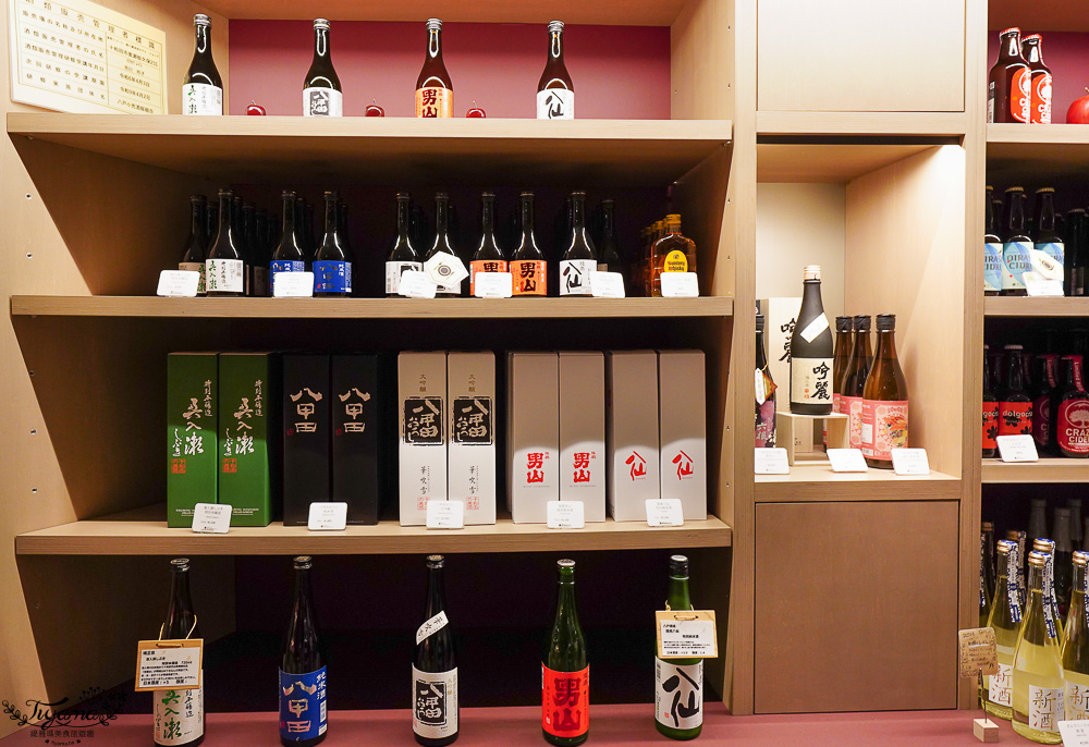 星野集團 奧入瀨溪流飯店 伴手禮推薦｜紀念品商店必買：青森伴手禮、青森地酒、在地土特產與傳統工藝品 @緹雅瑪 美食旅遊趣