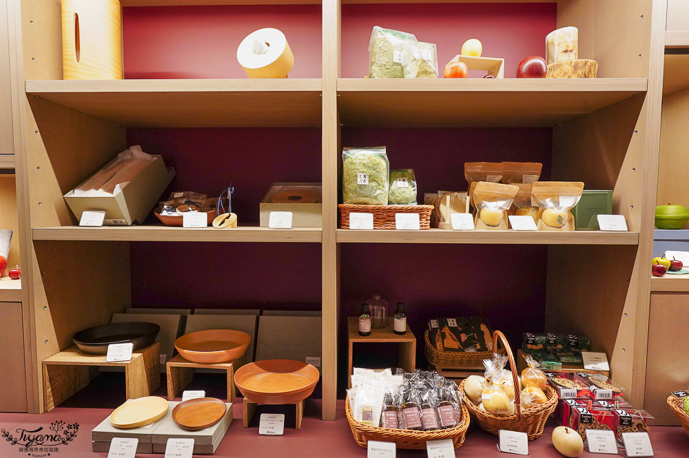 星野集團 奧入瀨溪流飯店 伴手禮推薦｜紀念品商店必買：青森伴手禮、青森地酒、在地土特產與傳統工藝品 @緹雅瑪 美食旅遊趣