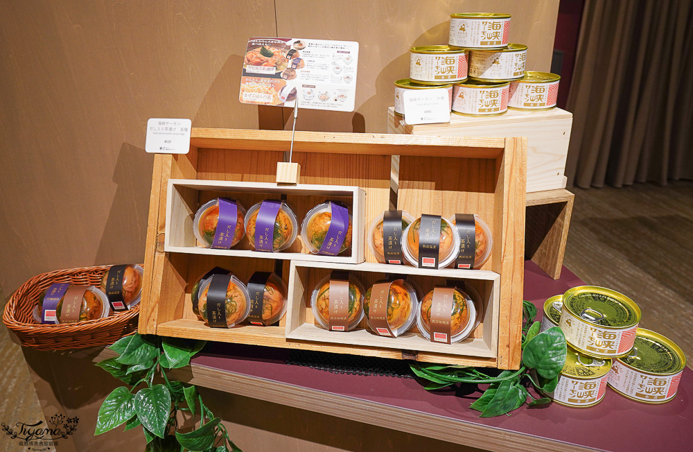 星野集團 奧入瀨溪流飯店 伴手禮推薦｜紀念品商店必買：青森伴手禮、青森地酒、在地土特產與傳統工藝品 @緹雅瑪 美食旅遊趣