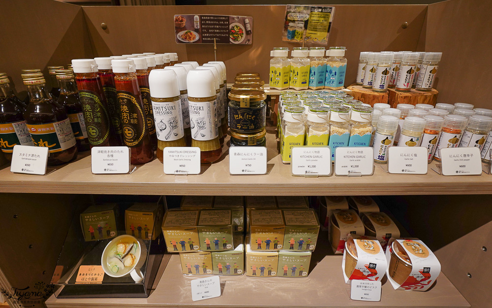 星野集團 奧入瀨溪流飯店 伴手禮推薦｜紀念品商店必買：青森伴手禮、青森地酒、在地土特產與傳統工藝品 @緹雅瑪 美食旅遊趣