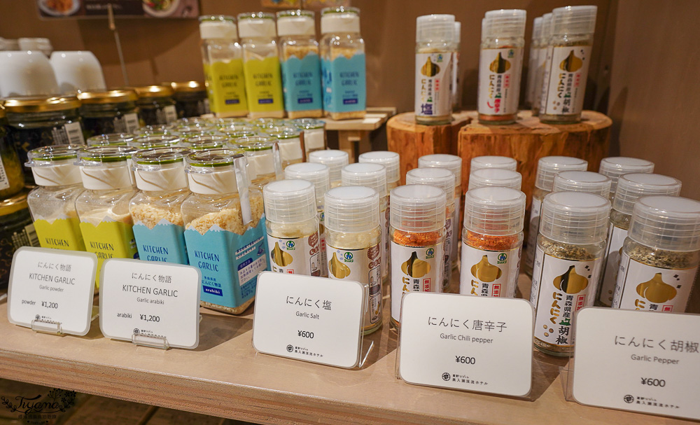 星野集團 奧入瀨溪流飯店 伴手禮推薦｜紀念品商店必買：青森伴手禮、青森地酒、在地土特產與傳統工藝品 @緹雅瑪 美食旅遊趣