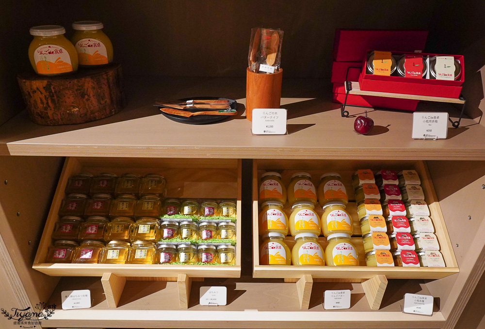 星野集團 奧入瀨溪流飯店 伴手禮推薦｜紀念品商店必買：青森伴手禮、青森地酒、在地土特產與傳統工藝品 @緹雅瑪 美食旅遊趣