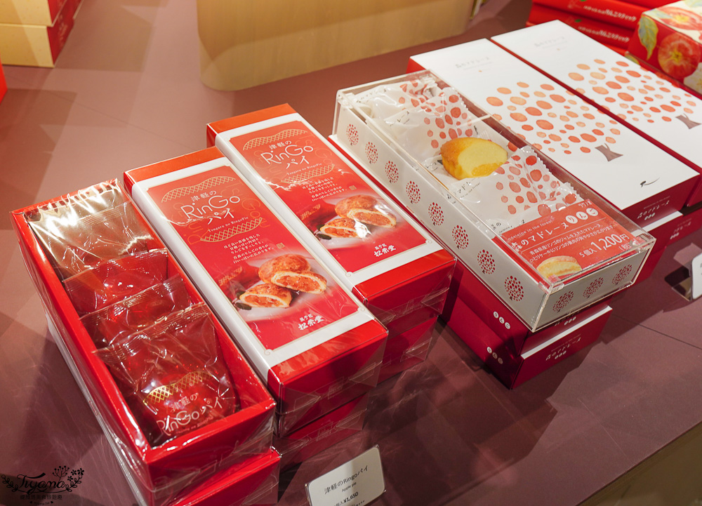 星野集團 奧入瀨溪流飯店 伴手禮推薦｜紀念品商店必買：青森伴手禮、青森地酒、在地土特產與傳統工藝品 @緹雅瑪 美食旅遊趣