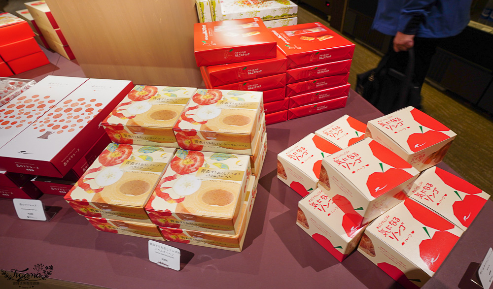 星野集團 奧入瀨溪流飯店 伴手禮推薦｜紀念品商店必買：青森伴手禮、青森地酒、在地土特產與傳統工藝品 @緹雅瑪 美食旅遊趣