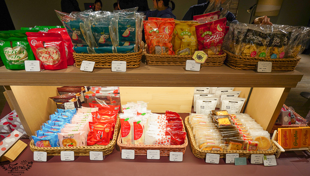星野集團 奧入瀨溪流飯店 伴手禮推薦｜紀念品商店必買：青森伴手禮、青森地酒、在地土特產與傳統工藝品 @緹雅瑪 美食旅遊趣