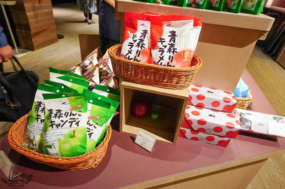星野集團 奧入瀨溪流飯店 伴手禮推薦｜紀念品商店必買：青森伴手禮、青森地酒、在地土特產與傳統工藝品 @緹雅瑪 美食旅遊趣