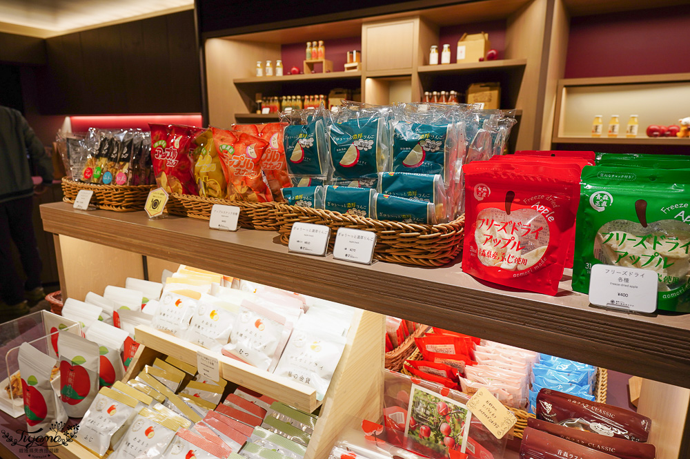 星野集團 奧入瀨溪流飯店 伴手禮推薦｜紀念品商店必買：青森伴手禮、青森地酒、在地土特產與傳統工藝品 @緹雅瑪 美食旅遊趣