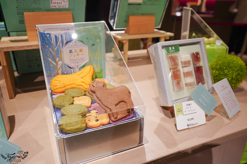 星野集團 奧入瀨溪流飯店 伴手禮推薦｜紀念品商店必買：青森伴手禮、青森地酒、在地土特產與傳統工藝品 @緹雅瑪 美食旅遊趣