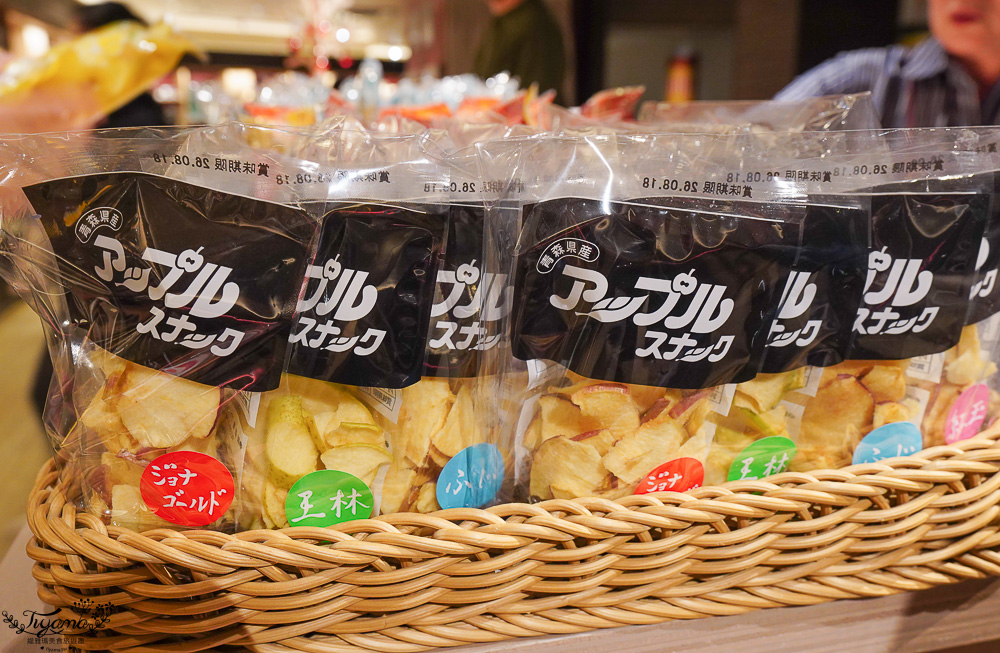 星野集團 奧入瀨溪流飯店 伴手禮推薦｜紀念品商店必買：青森伴手禮、青森地酒、在地土特產與傳統工藝品 @緹雅瑪 美食旅遊趣