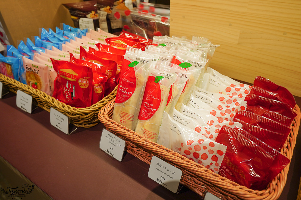 星野集團 奧入瀨溪流飯店 伴手禮推薦｜紀念品商店必買：青森伴手禮、青森地酒、在地土特產與傳統工藝品 @緹雅瑪 美食旅遊趣