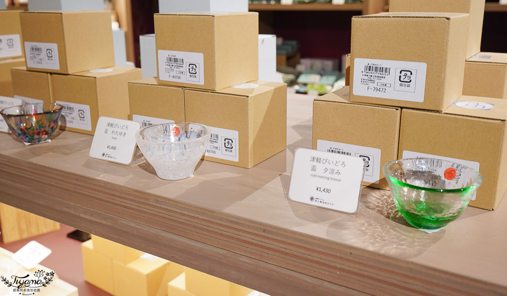 星野集團 奧入瀨溪流飯店 伴手禮推薦｜紀念品商店必買：青森伴手禮、青森地酒、在地土特產與傳統工藝品 @緹雅瑪 美食旅遊趣