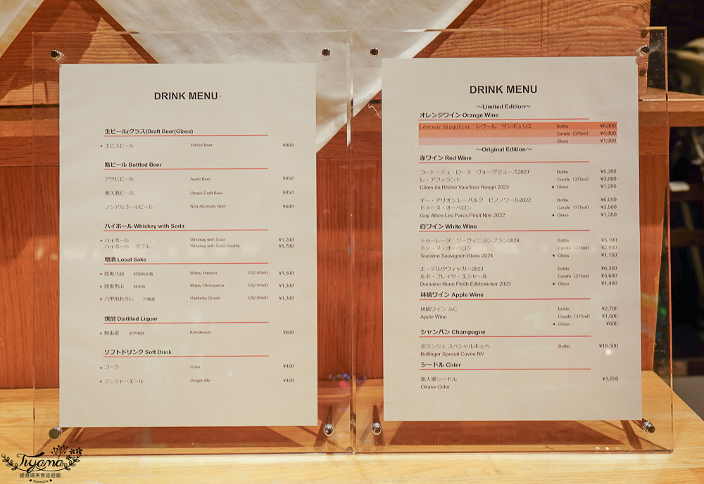 星野集團 奧入瀨溪流飯店「青森蘋果廚房」海鮮鐵板燒、現切牛肉、青森蘋果酥皮派、DIY海鮮丼、3款頂級青森蘋果汁，自助晚餐價格、必吃推薦 @緹雅瑪 美食旅遊趣