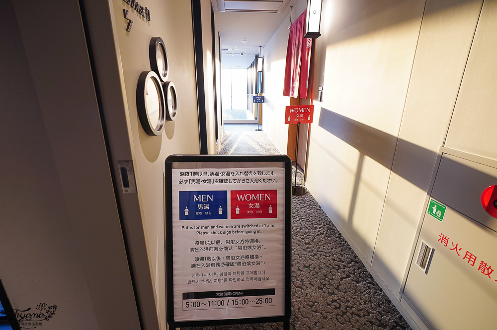 函館朝市住宿｜東急STAY函館朝市 燈之湯：絕美景觀房間附洗脫烘洗衣機，頂樓大浴場，特色早餐~函館朝市19間任選 @緹雅瑪 美食旅遊趣
