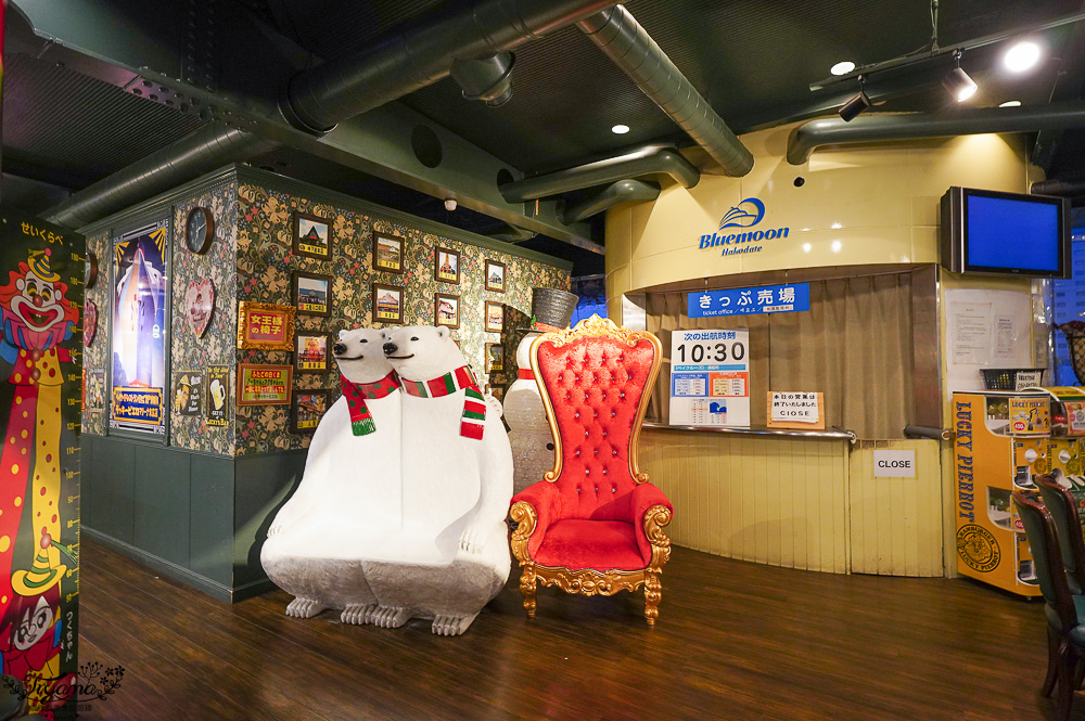 函館必吃美食「幸運小丑漢堡 碼頭末廣店」：金森紅磚倉庫旁美食，主題海景漢堡餐廳 @緹雅瑪 美食旅遊趣
