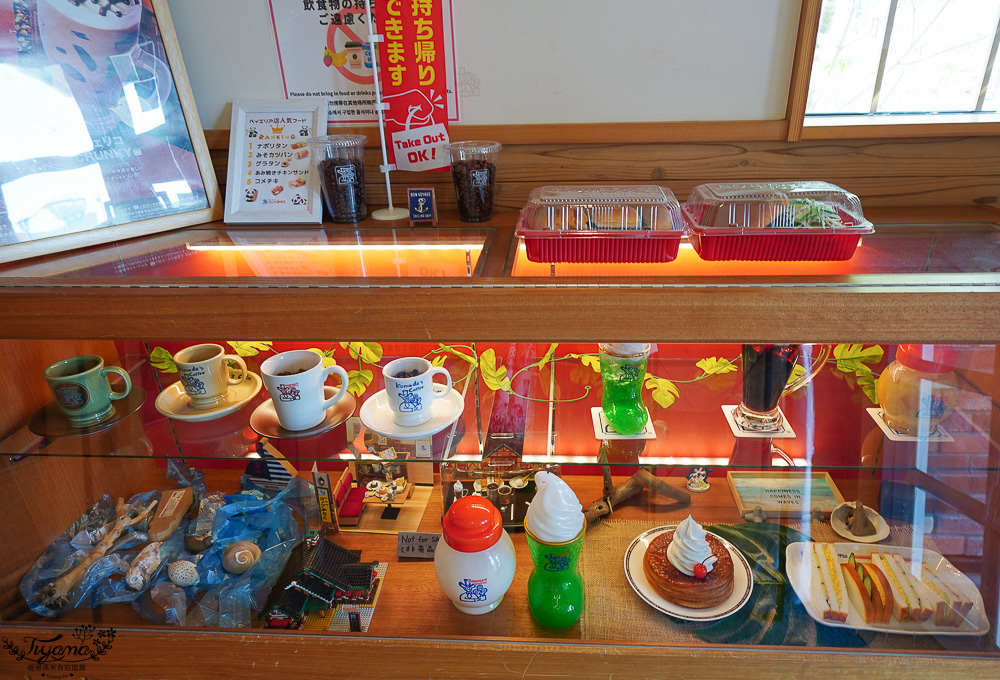 函館美食｜客美多咖啡 函館港濱店：金森紅磚倉庫旁，點咖啡送免費吐司的優雅平價早餐！ @緹雅瑪 美食旅遊趣