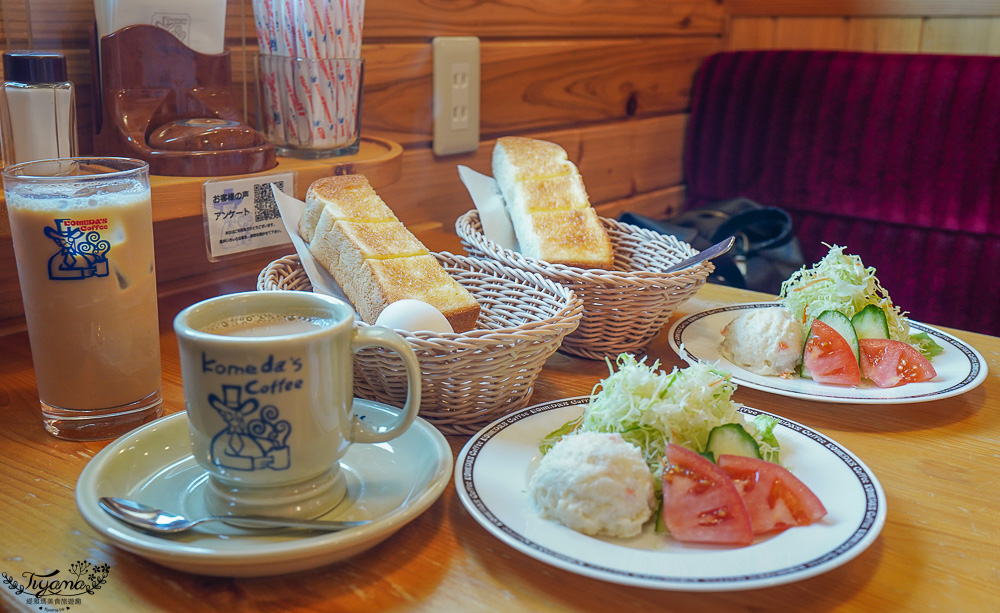 函館美食｜客美多咖啡 函館港濱店：金森紅磚倉庫旁，點咖啡送免費吐司的優雅平價早餐！ @緹雅瑪 美食旅遊趣