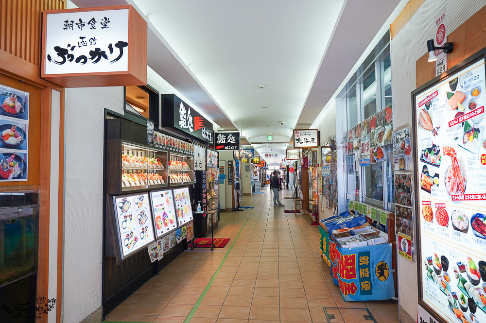 東急STAY函館朝市 燈之湯 超狂早餐！「味処 きくよ食堂 本店」函館朝市19間食堂任選1間 @緹雅瑪 美食旅遊趣