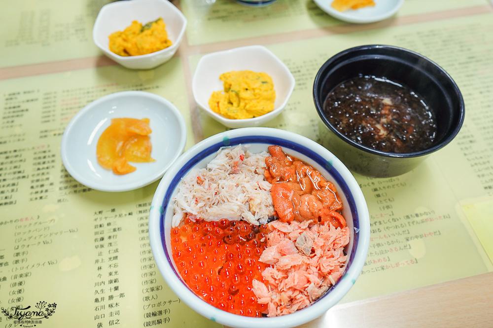 東急STAY函館朝市 燈之湯 超狂早餐!「味処 きくよ食堂 本店」函館朝市19間食堂任選1間 @緹雅瑪 美食旅遊趣 東急STAY函館朝市 燈之湯 超狂早餐!「味処 きくよ食堂 本店」函館朝市19間食堂任選1間 @緹雅瑪 美食旅遊趣