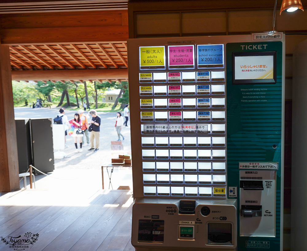 函館自由行必訪「箱館奉行所」歷史工藝大解密！！五稜郭公園裡巨型木造古建築巡禮 @緹雅瑪 美食旅遊趣