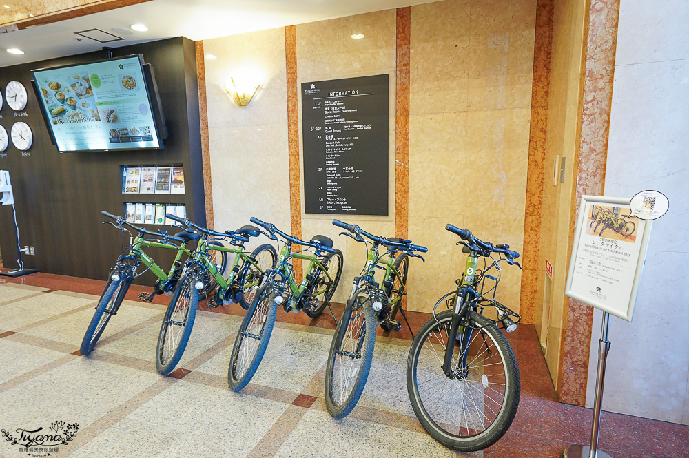 函館車站住宿｜函館普樂美雅凱賓總統酒店 函館：函館車站旁飯店，樓下就是大國藥妝，勝手丼自助早餐 @緹雅瑪 美食旅遊趣