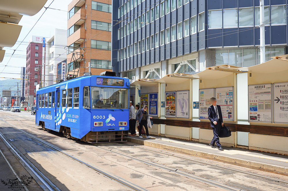 函館超值交通美食套票|函館特級套票:函館市電車一日通票+10個函館經典景點、近20個美食餐廳任你選|函館山纜車|五稜郭塔 @緹雅瑪 美食旅遊趣 函館超值交通美食套票|函館特級套票:函館市電車一日通票+10個函館經典景點、近20個美食餐廳任你選|函館山纜車|五稜郭塔 @緹雅瑪 美食旅遊趣