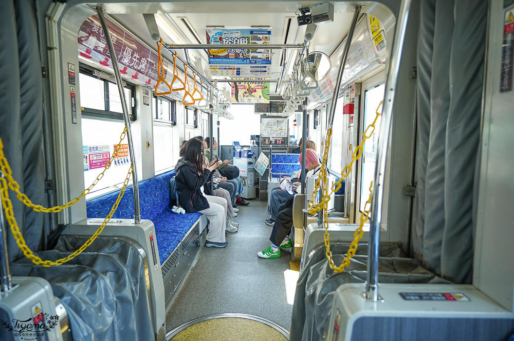 函館超值交通美食套票|函館特級套票:函館市電車一日通票+10個函館經典景點、近20個美食餐廳任你選|函館山纜車|五稜郭塔 @緹雅瑪 美食旅遊趣 函館超值交通美食套票|函館特級套票:函館市電車一日通票+10個函館經典景點、近20個美食餐廳任你選|函館山纜車|五稜郭塔 @緹雅瑪 美食旅遊趣