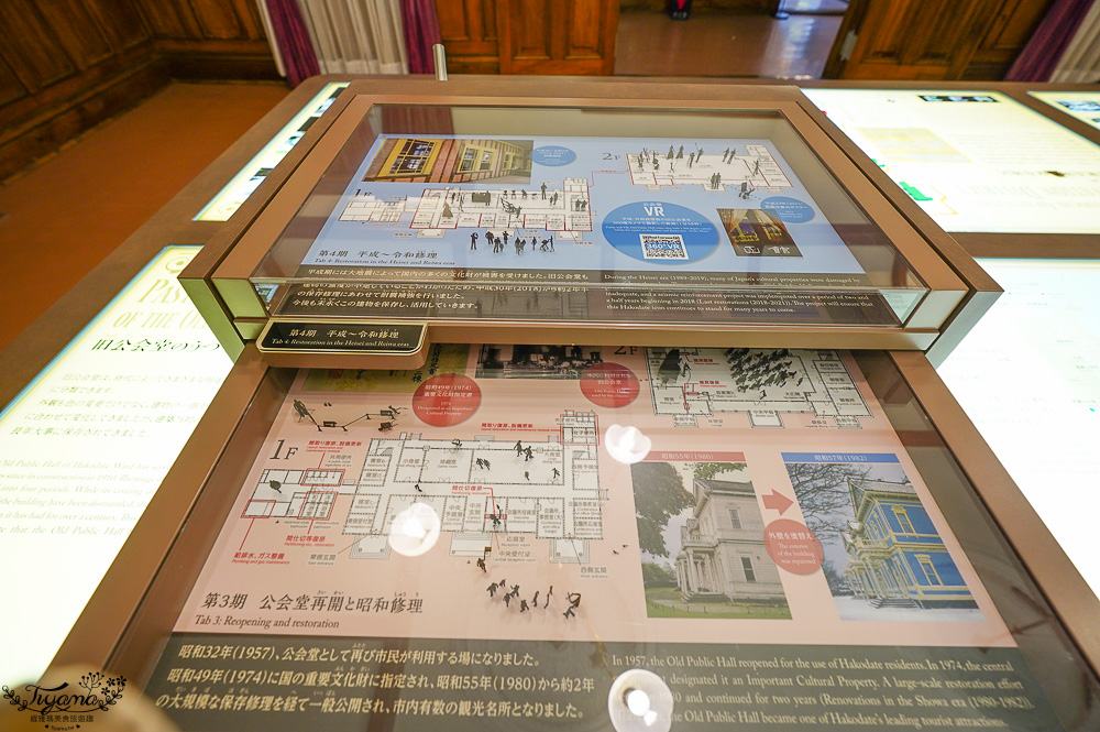 函館一日遊必去｜舊函館區公會堂：元町教堂群散策，俯瞰函館港的絕美雙層洋樓 @緹雅瑪 美食旅遊趣