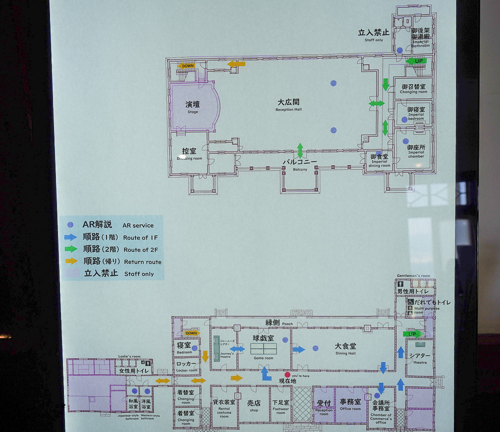函館一日遊必去｜舊函館區公會堂：元町教堂群散策，俯瞰函館港的絕美雙層洋樓 @緹雅瑪 美食旅遊趣