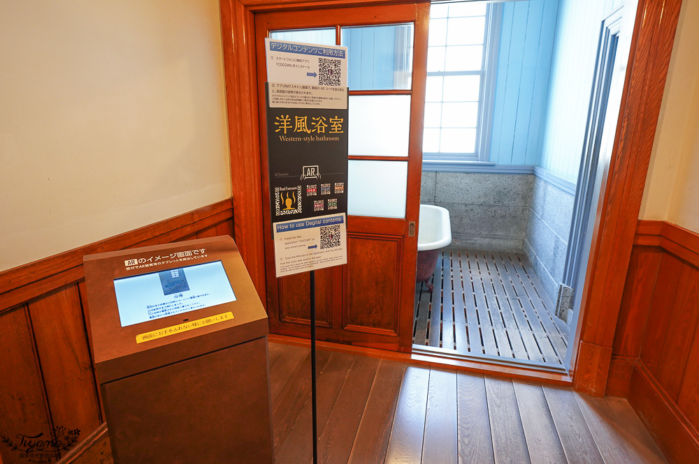 函館一日遊必去｜舊函館區公會堂：元町教堂群散策，俯瞰函館港的絕美雙層洋樓 @緹雅瑪 美食旅遊趣
