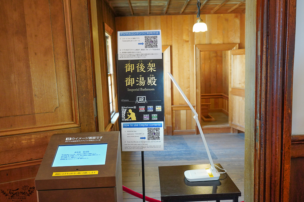 函館一日遊必去｜舊函館區公會堂：元町教堂群散策，俯瞰函館港的絕美雙層洋樓 @緹雅瑪 美食旅遊趣